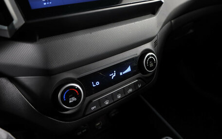 Hyundai Creta I рестайлинг, 2021 год, 1 599 000 рублей, 20 фотография