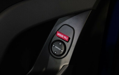 Hyundai Creta I рестайлинг, 2021 год, 1 599 000 рублей, 25 фотография