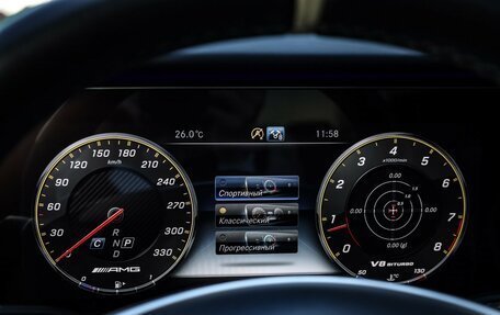 Mercedes-Benz E-Класс AMG, 2018 год, 6 990 000 рублей, 16 фотография