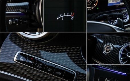 Mercedes-Benz E-Класс AMG, 2018 год, 6 990 000 рублей, 17 фотография