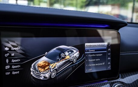 Mercedes-Benz E-Класс AMG, 2018 год, 6 990 000 рублей, 24 фотография