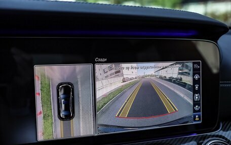 Mercedes-Benz E-Класс AMG, 2018 год, 6 990 000 рублей, 25 фотография