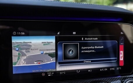 Mercedes-Benz E-Класс AMG, 2018 год, 6 990 000 рублей, 22 фотография