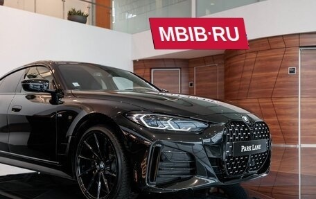 BMW 4 серия, 2021 год, 5 490 000 рублей, 7 фотография