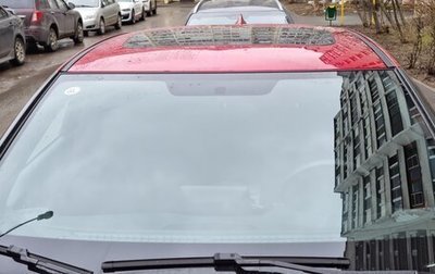 Mazda CX-4, 2023 год, 2 940 000 рублей, 1 фотография