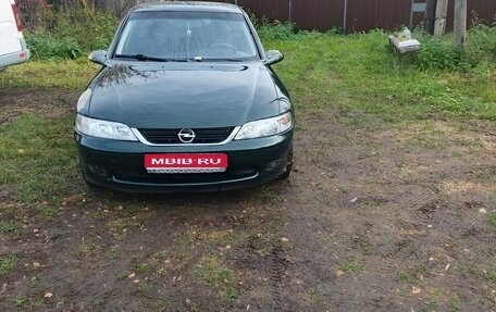 Opel Vectra B рестайлинг, 1999 год, 250 000 рублей, 1 фотография