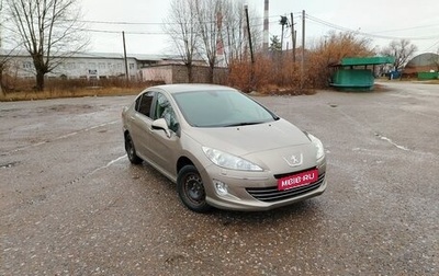 Peugeot 408 I рестайлинг, 2012 год, 610 000 рублей, 1 фотография
