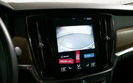 Volvo S90 II рестайлинг, 2019 год, 2 940 000 рублей, 16 фотография