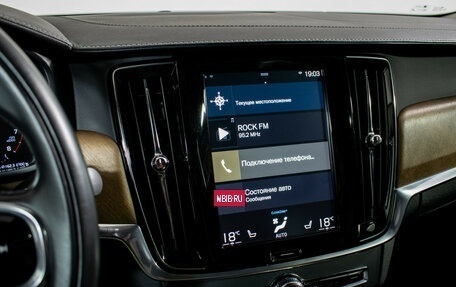 Volvo S90 II рестайлинг, 2019 год, 2 940 000 рублей, 15 фотография