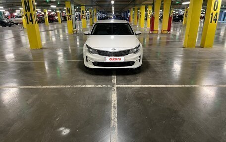 KIA Optima IV, 2018 год, 1 050 000 рублей, 3 фотография