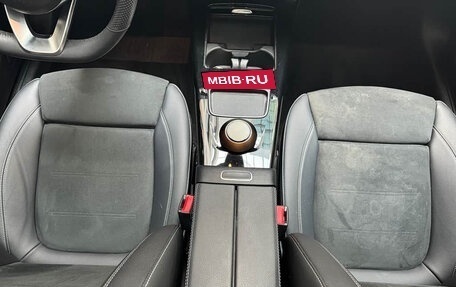 Mercedes-Benz C-Класс, 2022 год, 2 600 000 рублей, 18 фотография