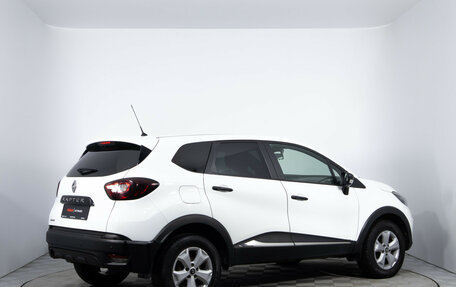 Renault Kaptur I рестайлинг, 2018 год, 1 080 000 рублей, 5 фотография