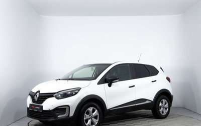 Renault Kaptur I рестайлинг, 2018 год, 1 080 000 рублей, 1 фотография