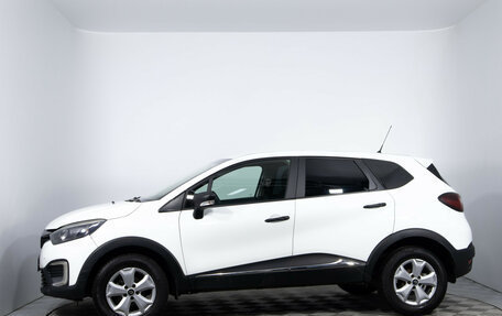 Renault Kaptur I рестайлинг, 2018 год, 1 080 000 рублей, 8 фотография