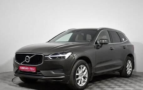 Volvo XC60 II, 2019 год, 3 500 000 рублей, 1 фотография