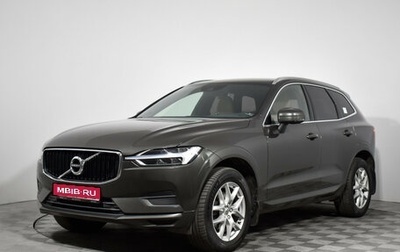 Volvo XC60 II, 2019 год, 3 500 000 рублей, 1 фотография