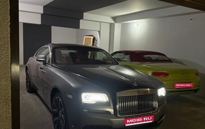 Rolls-Royce Wraith, 2021 год, 30 000 000 рублей, 1 фотография