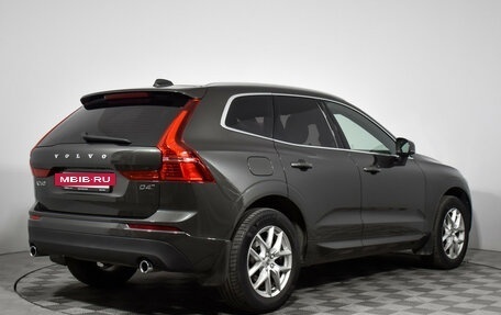 Volvo XC60 II, 2019 год, 3 500 000 рублей, 5 фотография