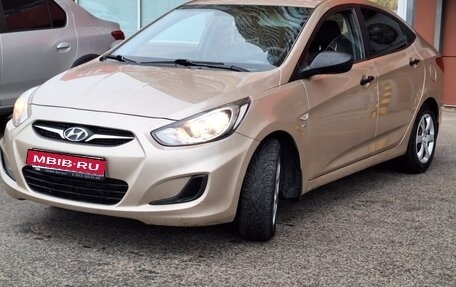 Hyundai Solaris II рестайлинг, 2013 год, 860 000 рублей, 1 фотография