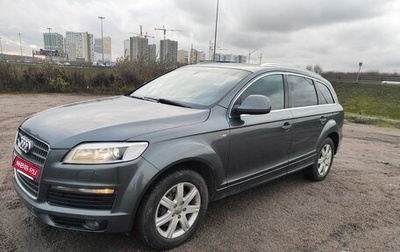 Audi Q7, 2008 год, 1 000 000 рублей, 1 фотография