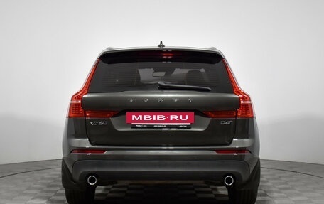 Volvo XC60 II, 2019 год, 3 500 000 рублей, 6 фотография