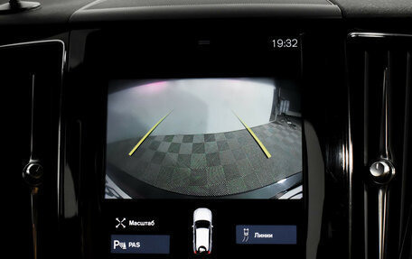 Volvo XC60 II, 2019 год, 3 500 000 рублей, 19 фотография