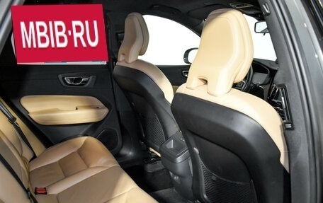 Volvo XC60 II, 2019 год, 3 500 000 рублей, 15 фотография