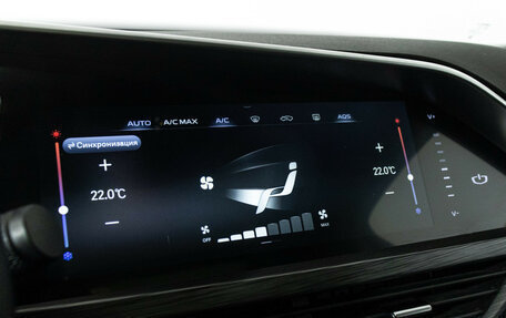 Geely Tugella FY11, 2021 год, 2 799 898 рублей, 18 фотография