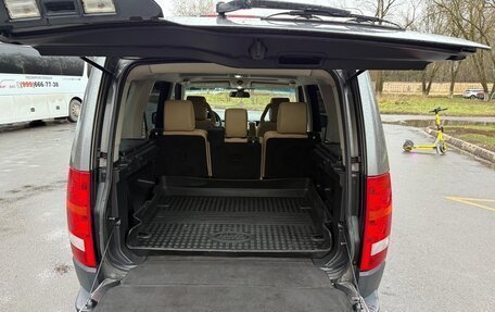 Land Rover Discovery III, 2007 год, 1 290 000 рублей, 9 фотография