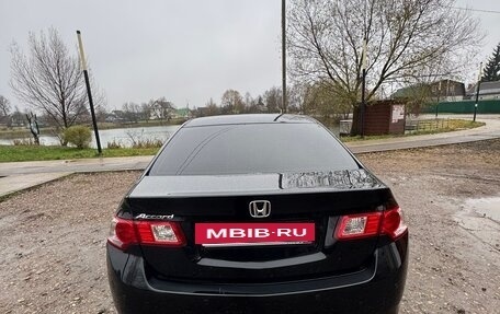 Honda Accord VIII рестайлинг, 2008 год, 1 280 000 рублей, 7 фотография