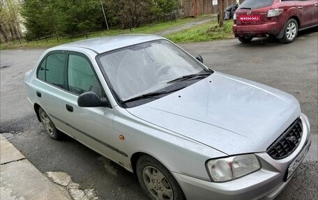 Hyundai Accent II, 2006 год, 365 000 рублей, 2 фотография