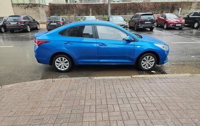 Hyundai Solaris II рестайлинг, 2019 год, 940 000 рублей, 1 фотография