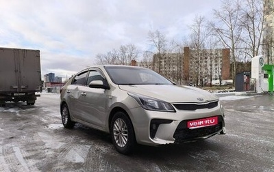 KIA Rio IV, 2017 год, 570 000 рублей, 1 фотография