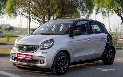 Smart Forfour II, 2017 год, 1 999 999 рублей, 1 фотография