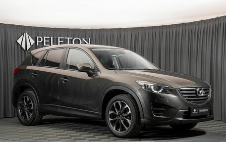 Mazda CX-5 II, 2015 год, 2 180 000 рублей, 2 фотография