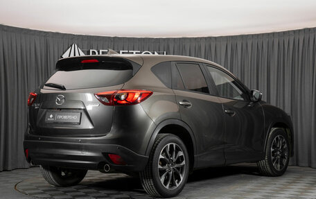 Mazda CX-5 II, 2015 год, 2 180 000 рублей, 5 фотография