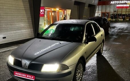 Mitsubishi Carisma I, 2003 год, 1 фотография