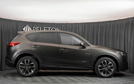 Mazda CX-5 II, 2015 год, 2 180 000 рублей, 7 фотография