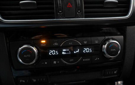 Mazda CX-5 II, 2015 год, 2 180 000 рублей, 16 фотография