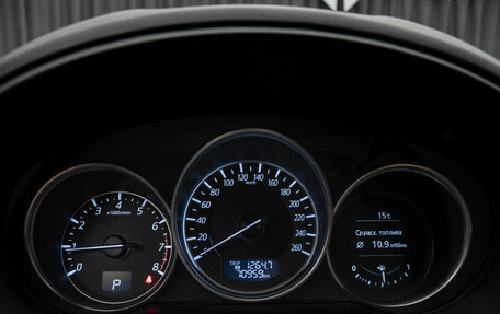 Mazda CX-5 II, 2015 год, 2 180 000 рублей, 13 фотография