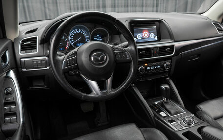 Mazda CX-5 II, 2015 год, 2 180 000 рублей, 9 фотография