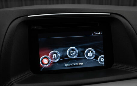 Mazda CX-5 II, 2015 год, 2 180 000 рублей, 18 фотография