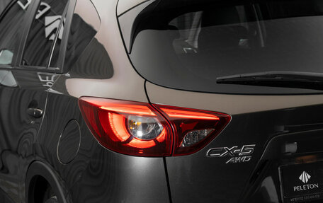 Mazda CX-5 II, 2015 год, 2 180 000 рублей, 26 фотография