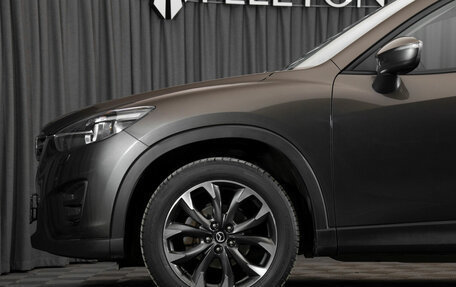 Mazda CX-5 II, 2015 год, 2 180 000 рублей, 24 фотография