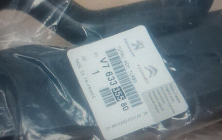 Peugeot 308 II, 2008 год, 549 000 рублей, 27 фотография