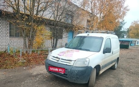 Citroen Berlingo II рестайлинг, 2010 год, 210 000 рублей, 4 фотография