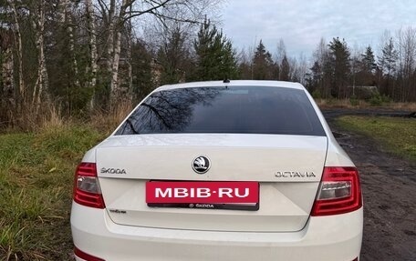 Skoda Octavia, 2015 год, 1 170 000 рублей, 6 фотография