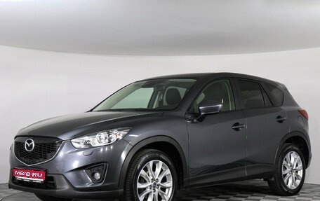 Mazda CX-5 II, 2014 год, 1 997 000 рублей, 1 фотография