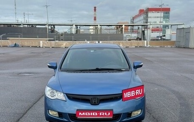 Honda Civic VIII, 2008 год, 600 000 рублей, 1 фотография