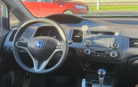 Honda Civic VIII, 2008 год, 600 000 рублей, 10 фотография